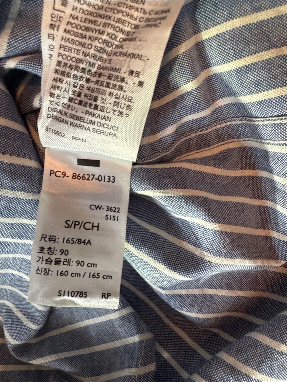 Levi's Blue and White Vertical-Stripe Short Sleeve Button-Down Shirt